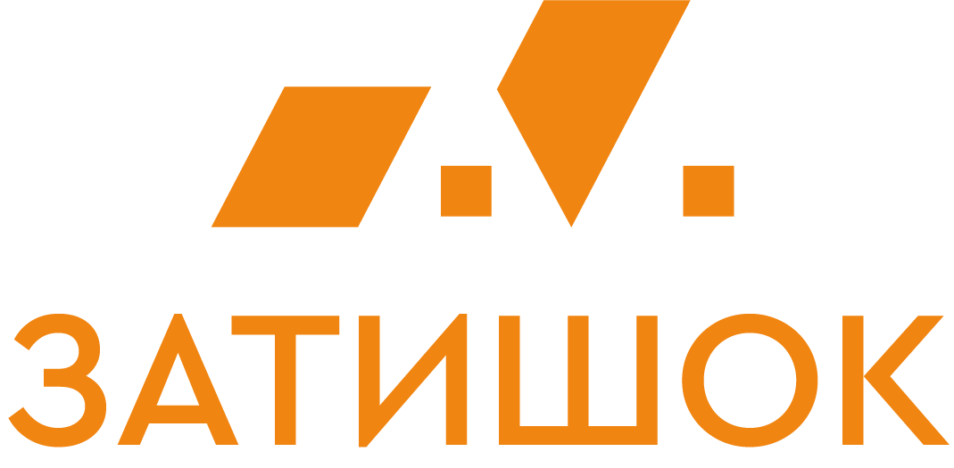 Затишок